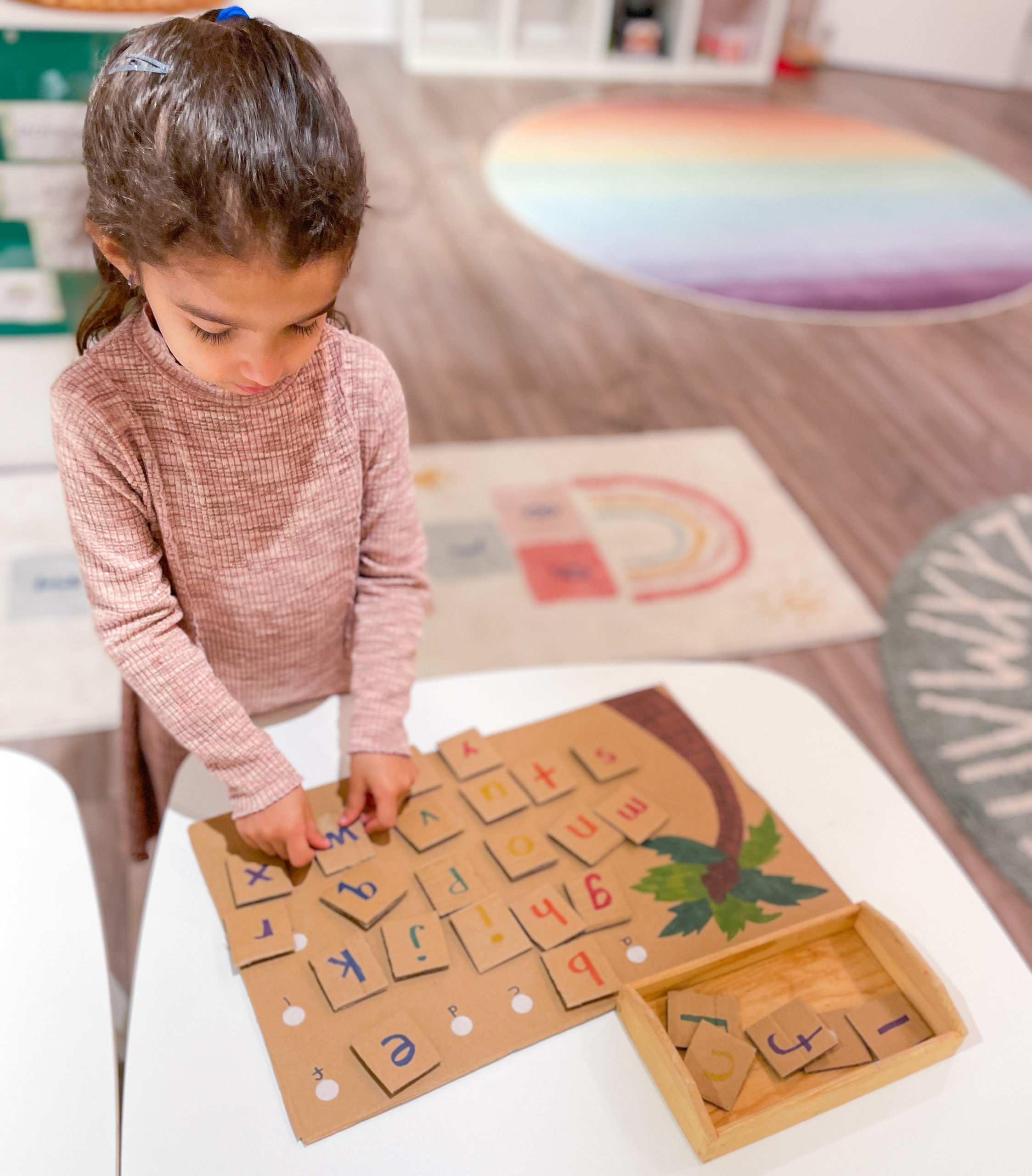Chicka Chicka Boom Boom Puzzle - DIY - Playgarden Online